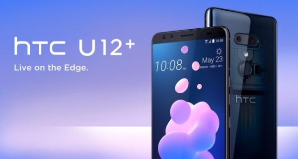 HTC U12 Plus: Обзор нового флагмана