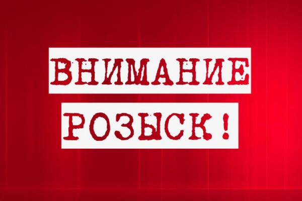 В Липецке пропал 72-летний житель пять дней назад
