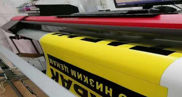 Современное развитие технологии печати баннеров