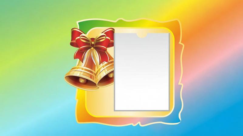 Советы по выбору и эффективному использованию информационных стендов на мероприятиях